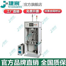 �о�Ԅ��뚤�CJCM-RK60