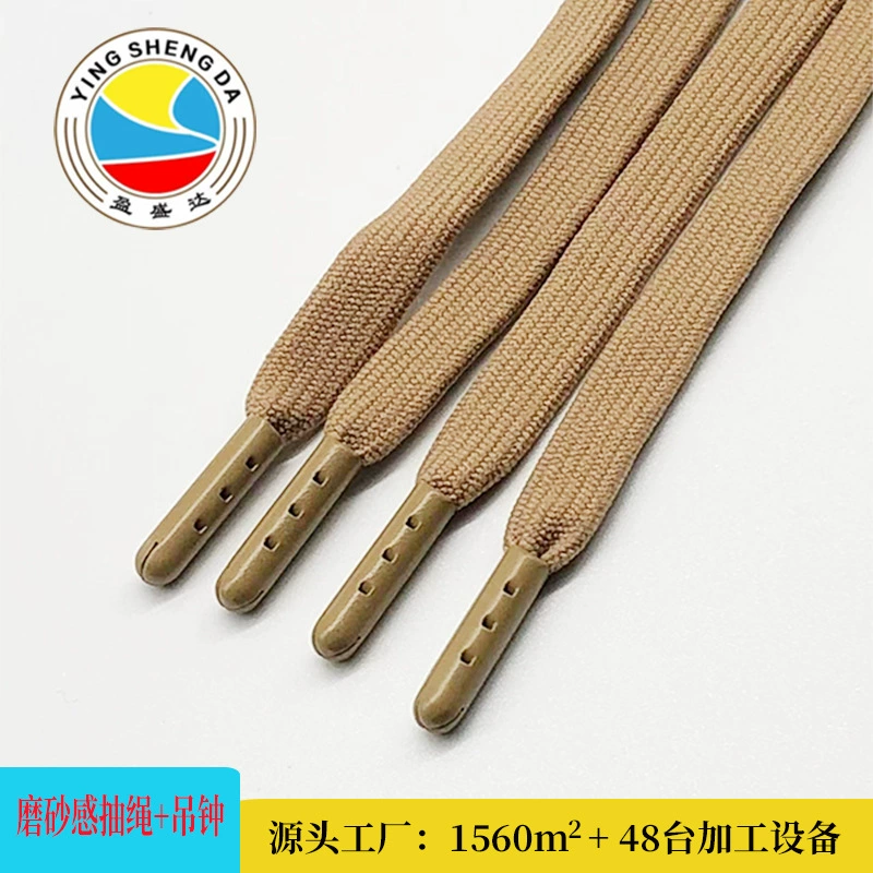 В наличии поставка матовый шнурок колокольчик Мода плоский миндаль желтый 3 отверстия квадратный шнурок пуля