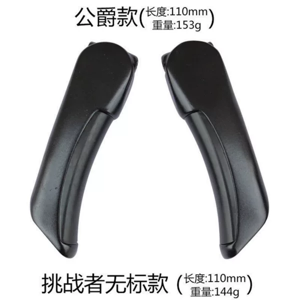 Bicycle handlebar rest handlebar mountain bike horn handlebar bicycle horn handlebar accessories