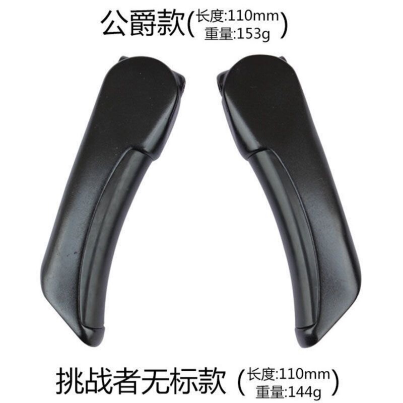 Bicycle handlebar rest handlebar mountain bike horn handlebar bicycle horn handlebar accessories Bicycle handlebar rest handlebar mountain bike horn handlebar bicycle horn handlebar accessories
