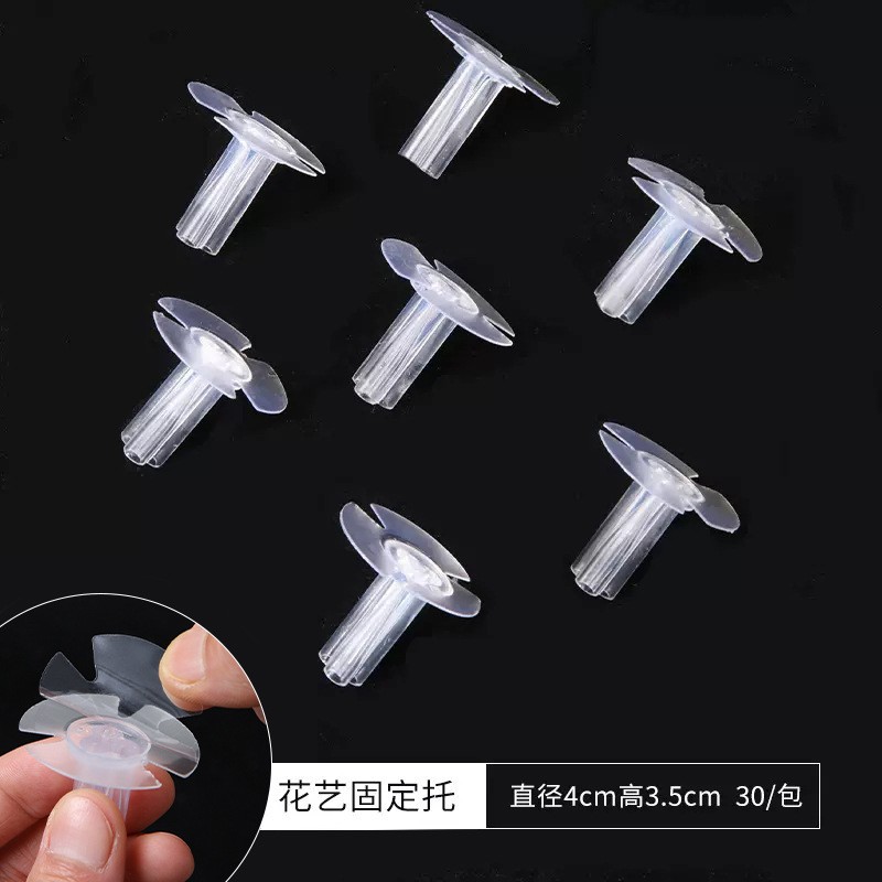 Soporte de plástico para regalos de el Día del Niño, embalaje para pequeños ramos, soporte de gelatina fijo para bricolaje, materiales para floristería, suministros creativos