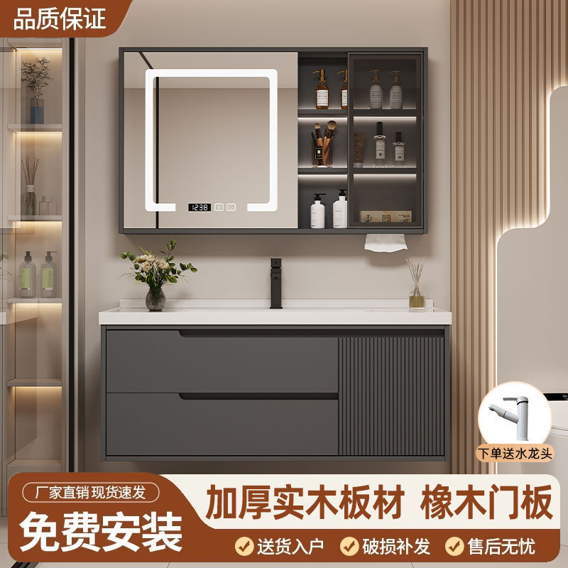 热卖橡木吊柜浴室柜陶瓷一体盆壁柜卫生间洗漱台落地式地柜浴室柜
