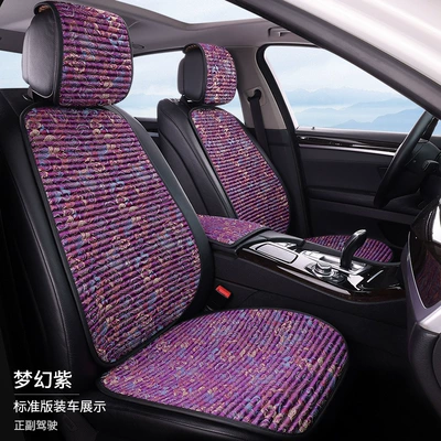 Car Seat Cushion, Universal for | Seat cushion, seat cover - dreamy-purple-embroidered-driver-passenger-2-seater-2-backrest-standard-edition