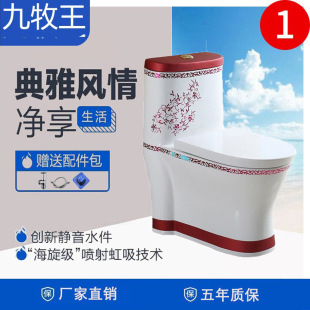 �������l���g�t���ɫ���������B�wʽ��ˮ���������·��R�_ˮ�R