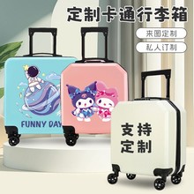 批发可印制行李箱休闲出行18寸旅行箱教育培训礼品箱万向轮拉杆箱