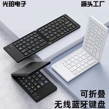 �o���{�����ۯB�����I�Pƽ���֙C�Pӛ����ϵ�yͨ�ñ�yʽС���I�P