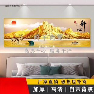 ���Ҵ��^�b���ճ������ɽ�e�^���g���Կ͏d�������N���쮋�ڼ�