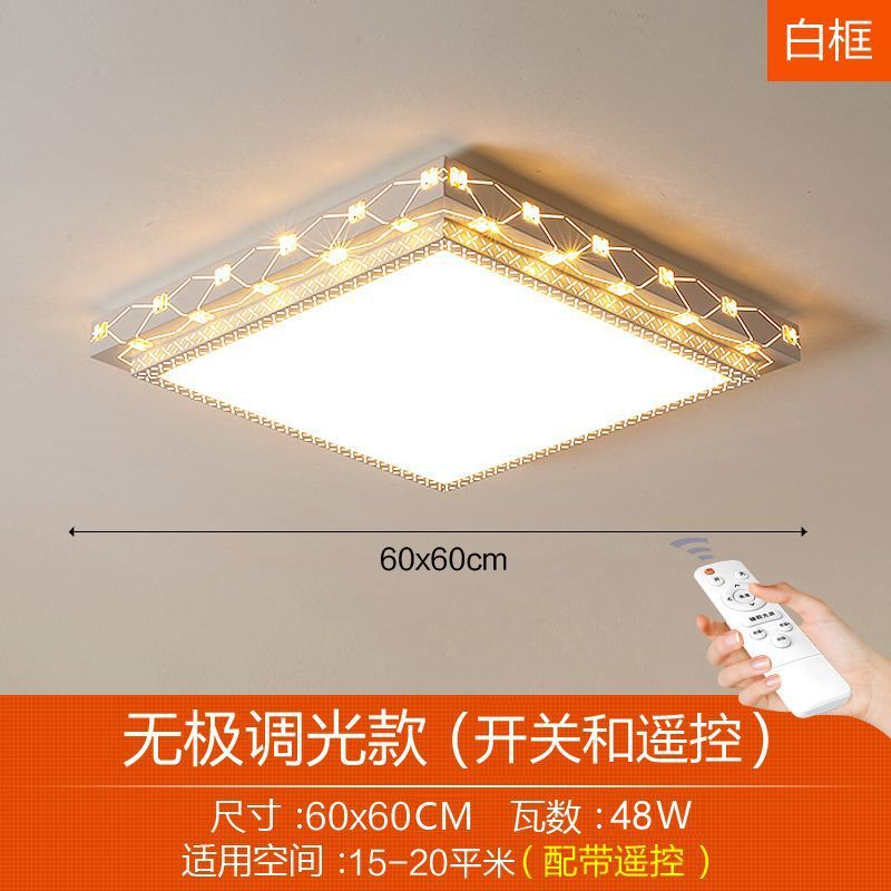 led吸顶灯家用客厅灯简约大气圆形大厅餐厅书房卧室灯具大全工厂|undefined