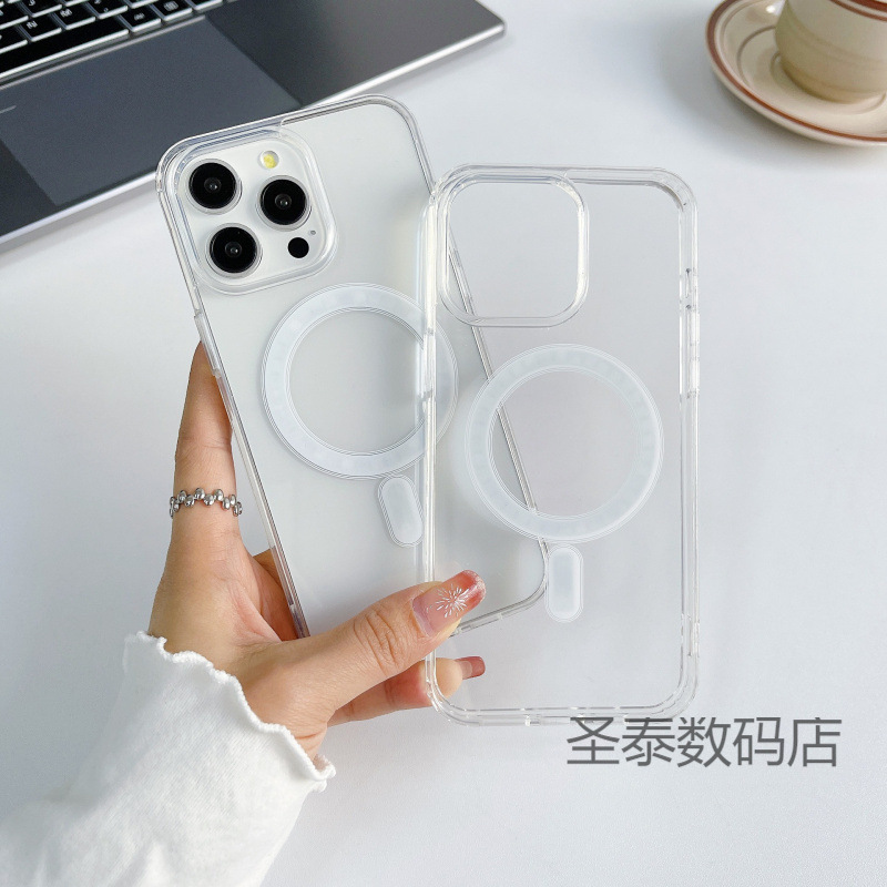 Magsafe Magnetic Phone Case Suitable for New Apple 17 Transparent Acrylic 16Pro Full-Cover iPhone 15 Wholesale Magsafe Magnetic Phone Case Suitable for New Apple 17 Transparent Acrylic 16Pro Full-Cover iPhone 15 Wholesale