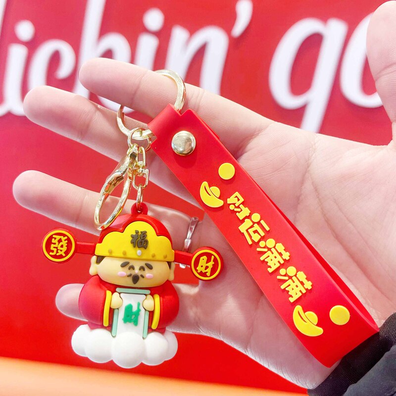 New Year's Auspicious Gift Keychain with Blessing Words, Wealth Words, Peace and Joy, God of Wealth Grandpa Gift Promotion Holiday Gift