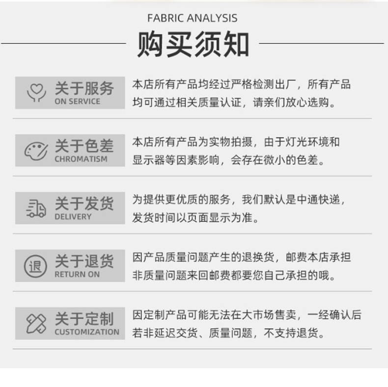 钥匙扣
