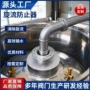 旋流消防防止不锈钢水箱