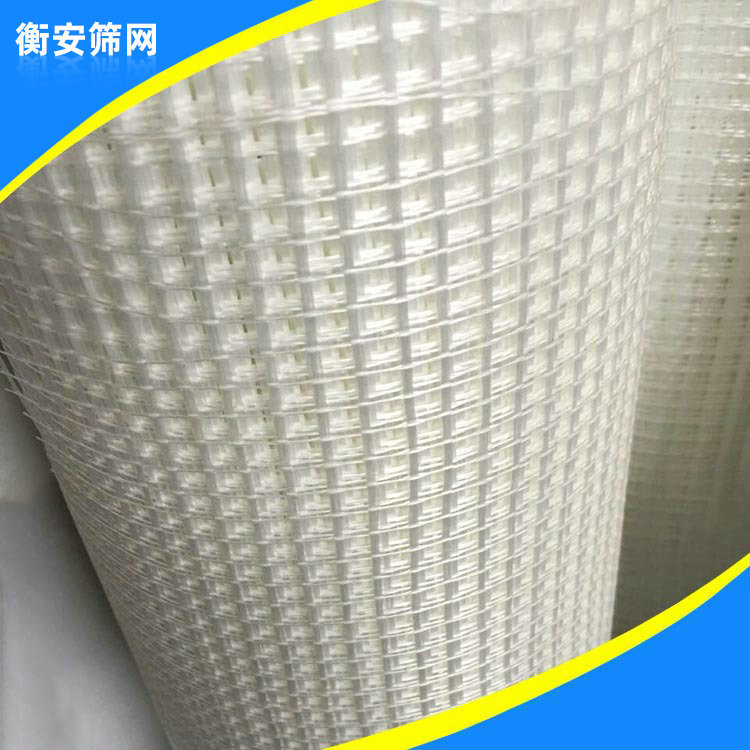 外墙保温抹墙专用网格布 加强网格布 现货供应