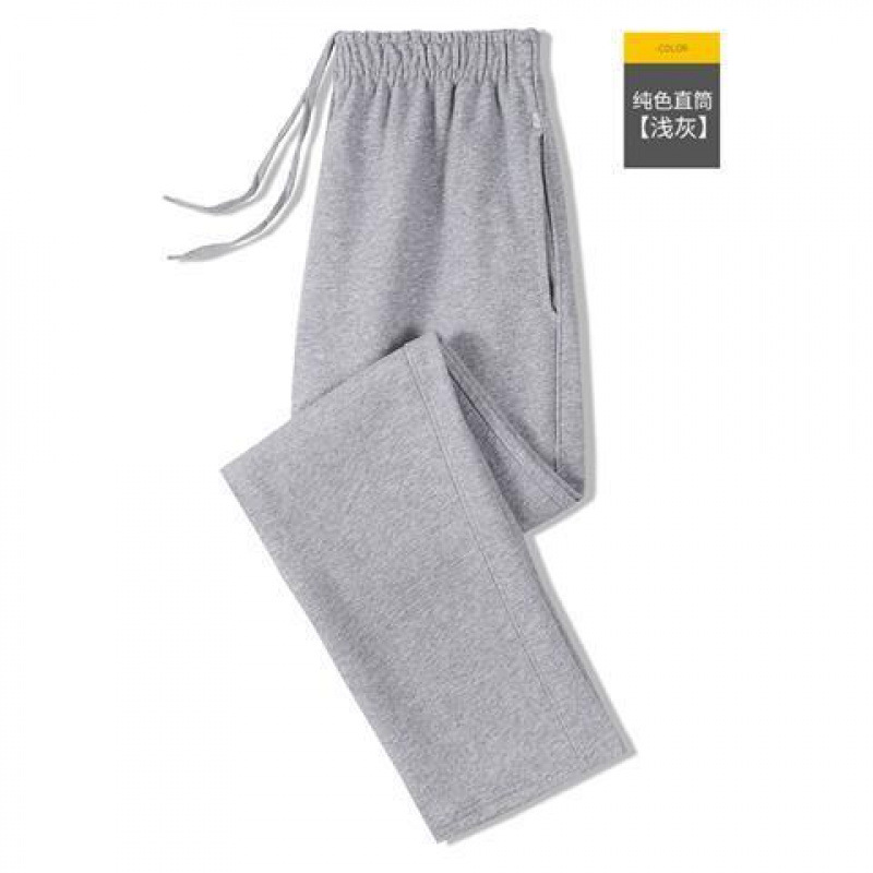 Solid color model-light gray