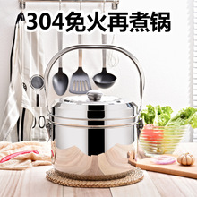 ���]�Ӻ�304���P��������� �F��偹���偱���停���������6L