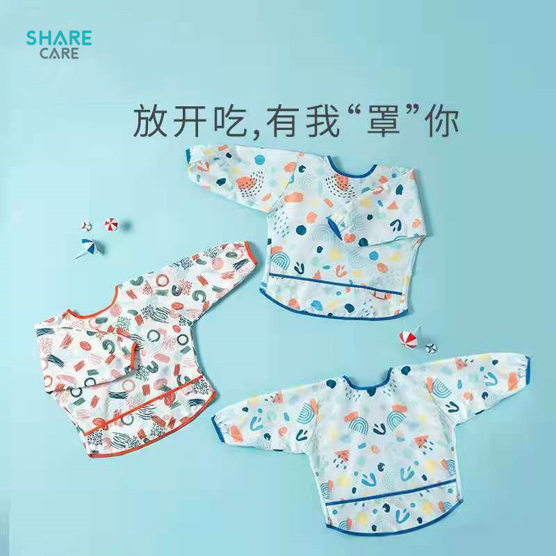 Children's ultra thin waterproof summer eating bib for supplementary…