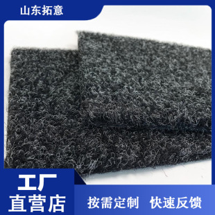 ���ƾ����Խ�̺�Vɽ�O�䌣���w�������̺�̶�����x���O��ճ��