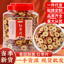 �½��t���t��Ƭ�󗗼t������ˮ�t�����E���җ�Ƭ��������A���