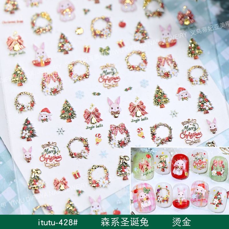 圣诞美甲贴纸圣诞节礼物盒花环森系圣诞树兔子日系浮雕指甲贴纸|undefined