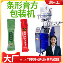 ��ș���̰��b�C ���Sȫ�ԄӸ���������������b�C �෽���b�C