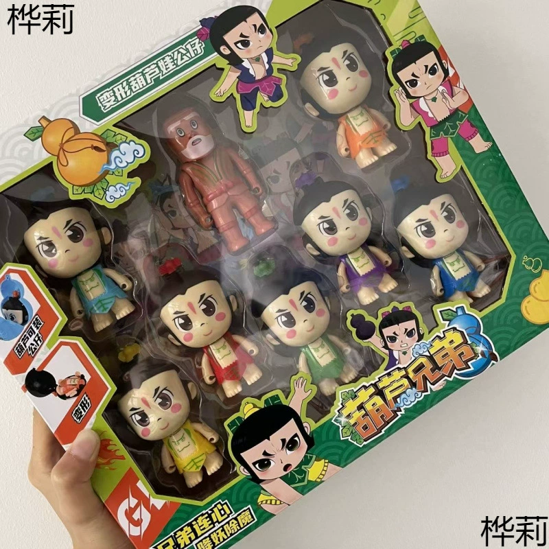 Кукла ручной работы в слепой коробке, автомобильные украшения, тыква, кукла, украшение для торта на день рождения, пластик