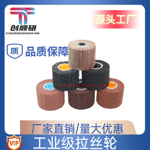 �S�����z݆���P䓌��ý����~����ɰ����ĥȫ�������z�C���z����݆