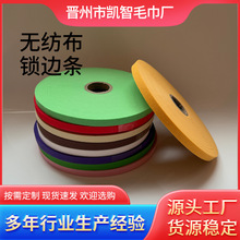 �o�����i߅�l���Q�����ӌ��Ӻ�ë��ԡ���i߅�l������ˇ�Ҽ���߅�l