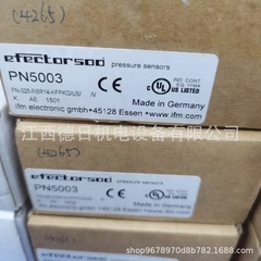 PN5003 PN5004 PN5006 ifm センサー シリーズ # 価格交渉