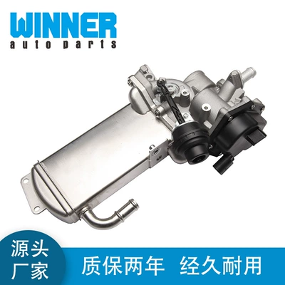 Suitable for Audi A4 A5 Q5 Egr Valve 03L131512Ar 03L131512Dm 03L131512Bp