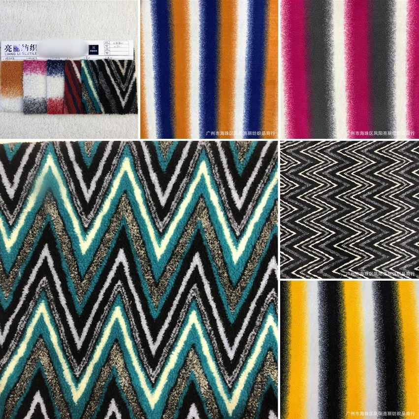 Gran banda de color W cordero Jacquard bolsas de moda juguetes tela de peluche