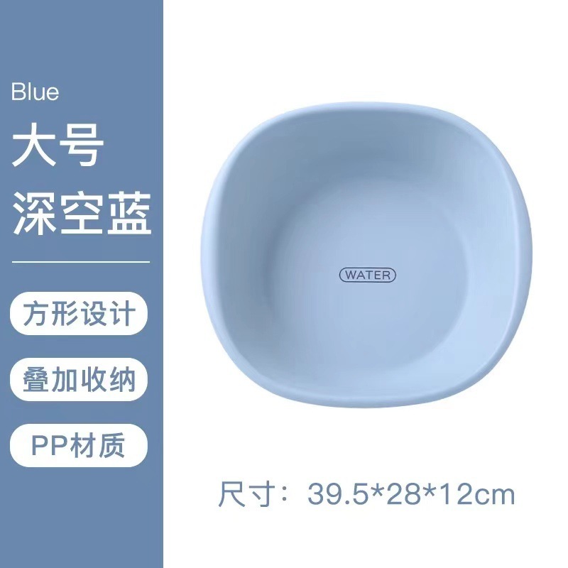 洗面器美容室和風ミニ洗面器小さなプラスチック洗面器皮膚管理洗顔洗面器オレンジ|undefined