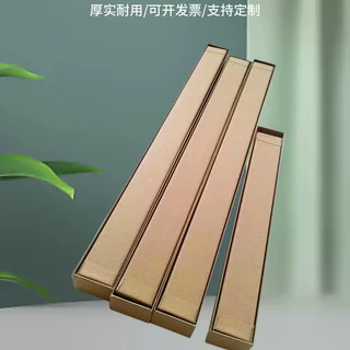 定制各类天地盒包装 按需尺寸定做