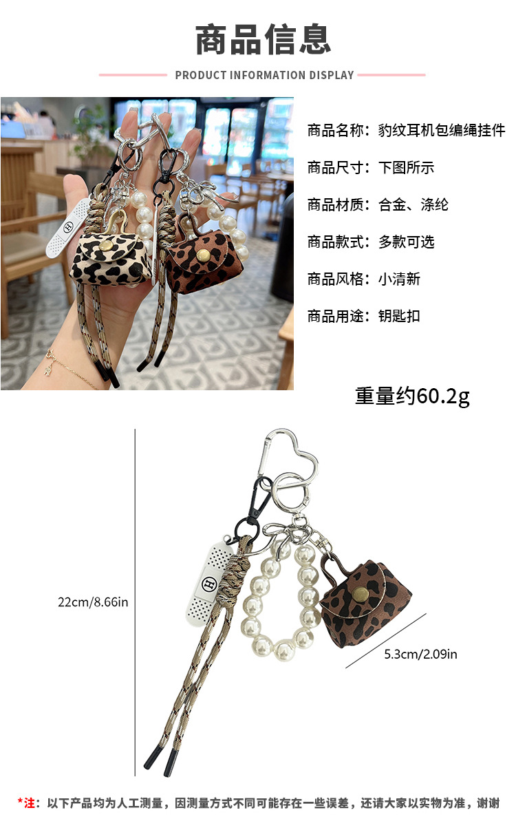 阿里尺寸模板 拷贝.jpg