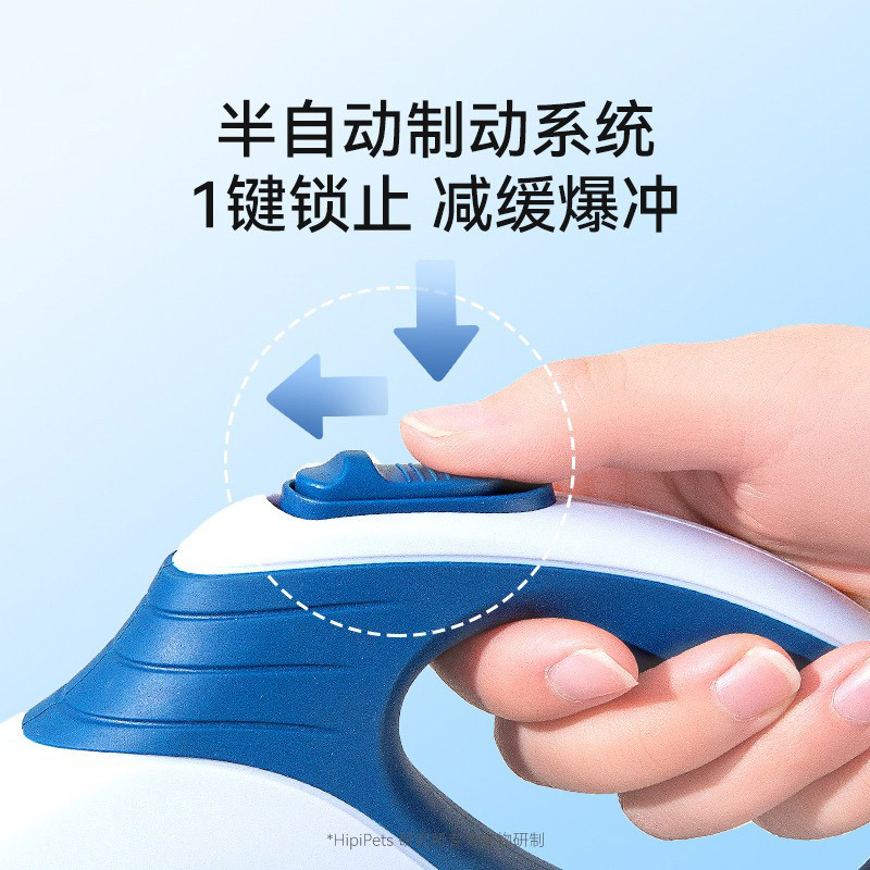 Perro transfronterizo todo partido a prueba de explosiones punzonado automático cuerda de tracción retráctil perro mascota cuerda de caminar caja de basura portátil gato cuerda para caminar