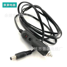 ܇�d�c�����Դ�� ��ʽ�c�����DSAE DC���^�Դ��