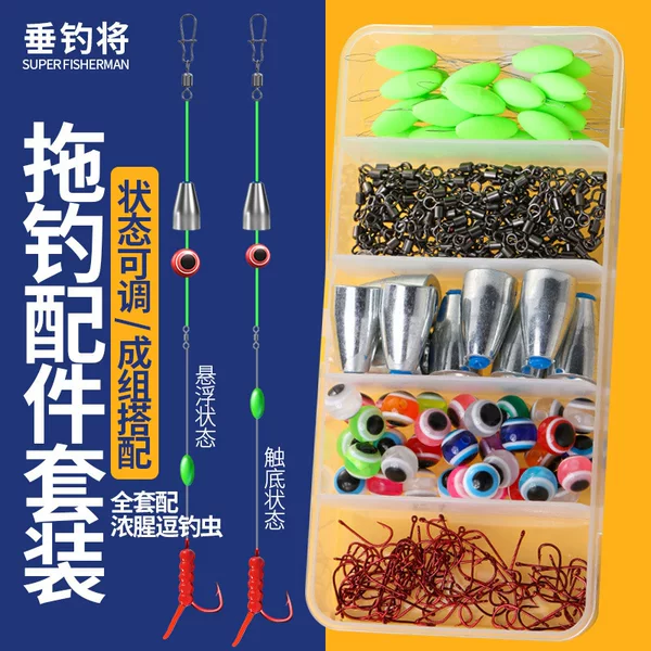 Fishing Accessories Lure Set, Complete Set with Strong Scent, Winter Carp Fishing Line Set
