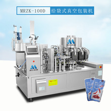 ����Cе ���b�O�� ƤƤ�r���b�C ȫ�ԄӺ��aƷ�o��ʽ��հ��b�C