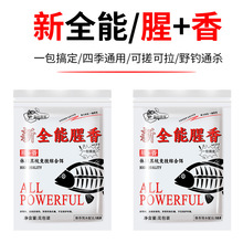 ɢ�b�D��ȫ���a�~�~�D�ļ�Ұ�����ͨ����C���~�~ʳ���l�a�~�D