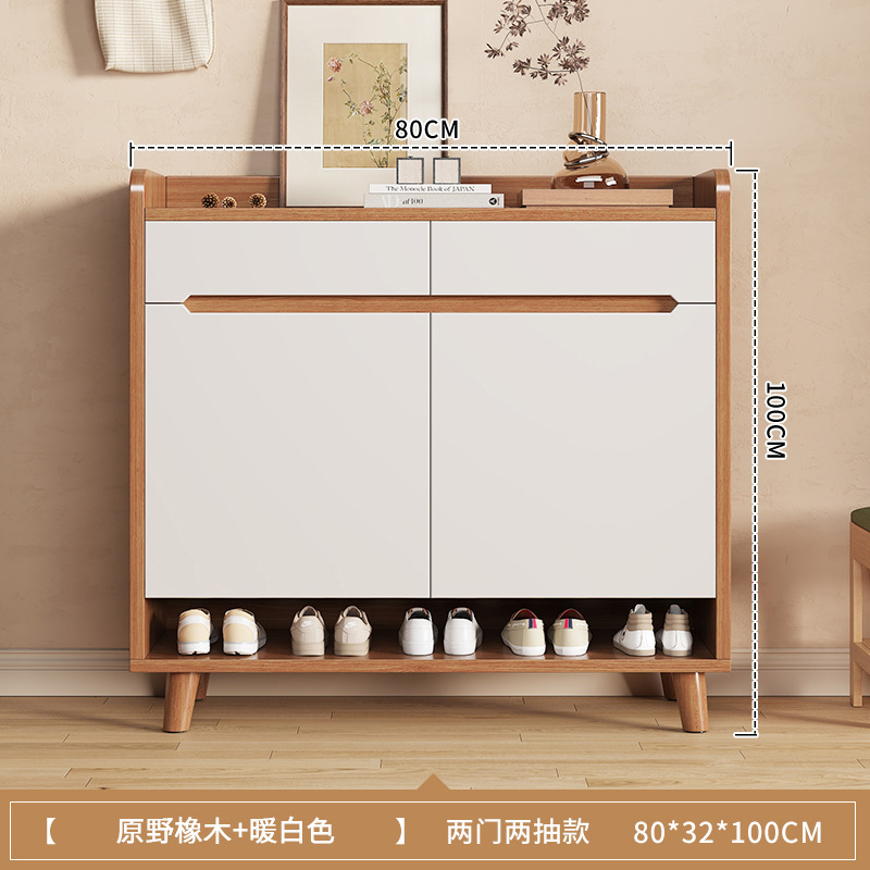 OE M入户鞋柜家用门口储物柜进门室内大容量走廊玄关柜多层收纳柜|undefined