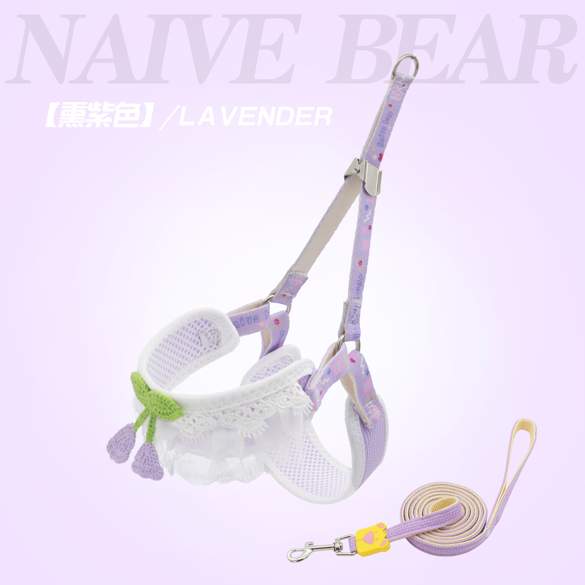 (아로마 테라피 보라색) 인쇄 된 더블 스트립