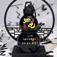 �������Ӻ���Ԓ���Jˮ�ر��ɱ�����������Y��r�Є��⳱���\��ˮ