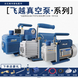 �wԽ��ձ�1/2/3/4�����{���b�S�޳���/����VR410��հ��b��