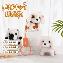 ë�q늄�С�����ߕ��Гuβ�ͷ�����c�����K���ﹷ��ͯ��ߔ[��