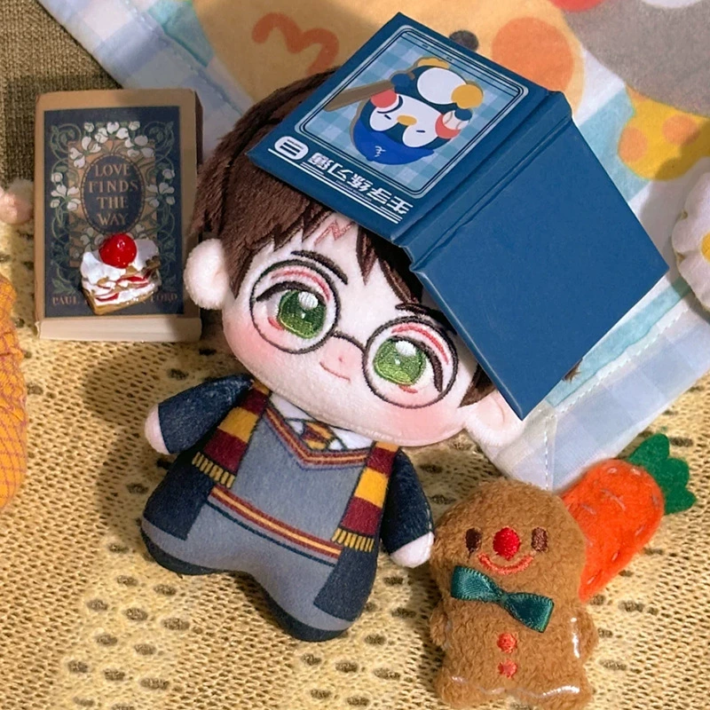 Cotton plush doll, pendant, Harry Potter