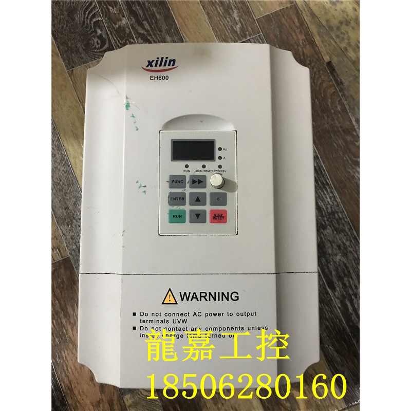 A073*西林变频器EH640(A)5.5G/7.5P C 380V 5.5/7.5KW质量保证实