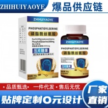 ���ٷ���Ʒ��ZHIHUIYAOYE��֬���z���ቺƬ�ǹ��F؛���l���l����