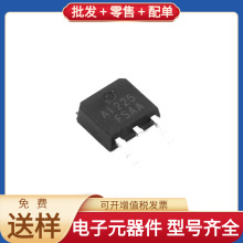 2SA1225 TO-252-2L 2SA1225 Y ULN2003AD TMS320F2809PZS NCP1031