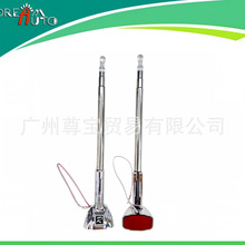 �¿���܇�b��쾀 ܇�d���o��쾀��܇��U���쾀YI-281 Antenna