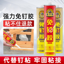 ��ؐ˹͸������zľ�����ÏN���lԡ����ɴu��������_����ˮճ��