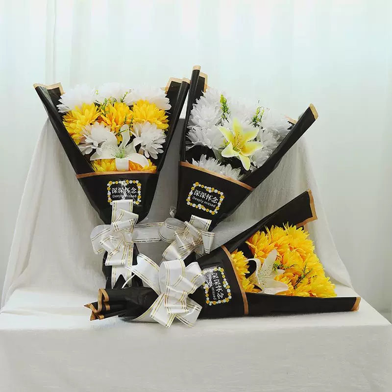 墓前摆花仿真清明节扫墓祭祀殡仪上坟用品装饰摆件手捧菊花束包邮